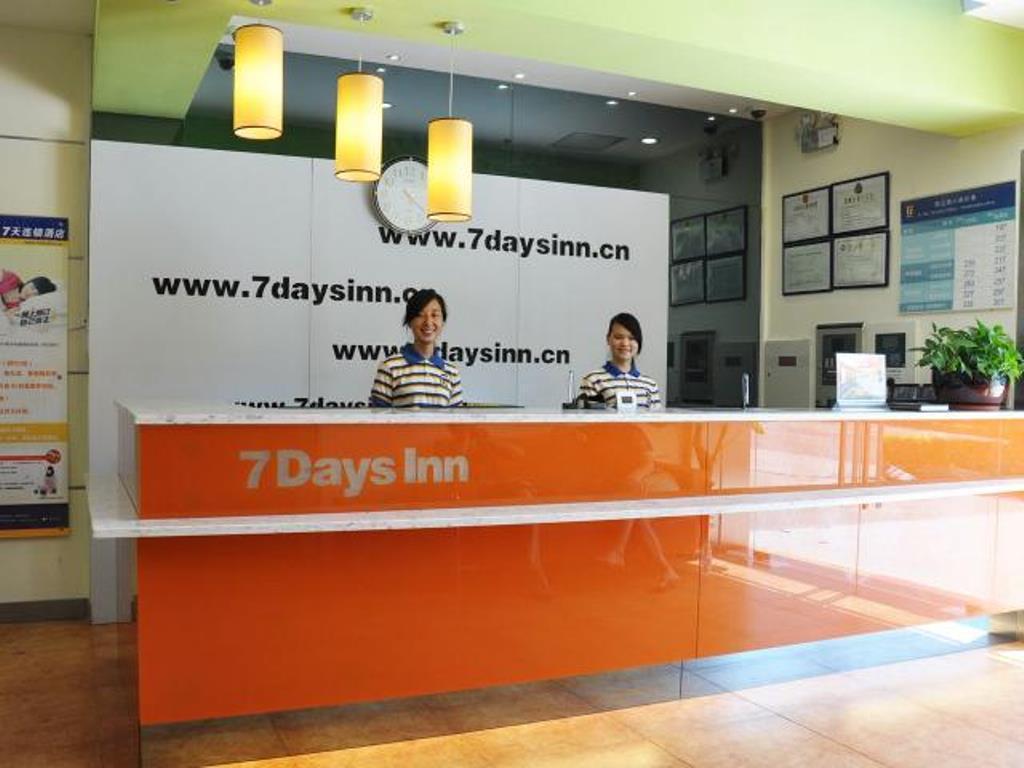 7Days Inn Zhu Hai Gong Bei Tunnel Portal Ču-chaj Exteriér fotografie